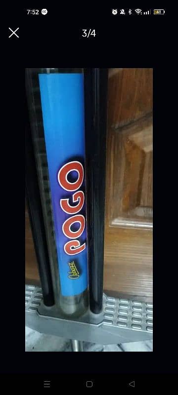 ozbozz pogo stick 1