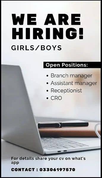 job for girls & boys both / 03306197570 0