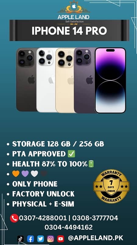 i Phone 14 Pro 128 GB / 256 GB PTA APPROVED ( iphone 14 pro ) 2