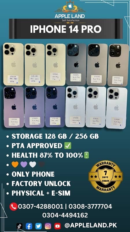 i Phone 14 Pro 128 GB / 256 GB PTA APPROVED ( iphone 14 pro ) 3