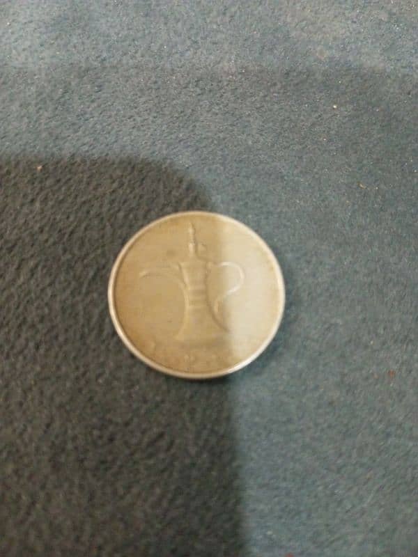 1 dirham 1435 to 2008 antique coin 0