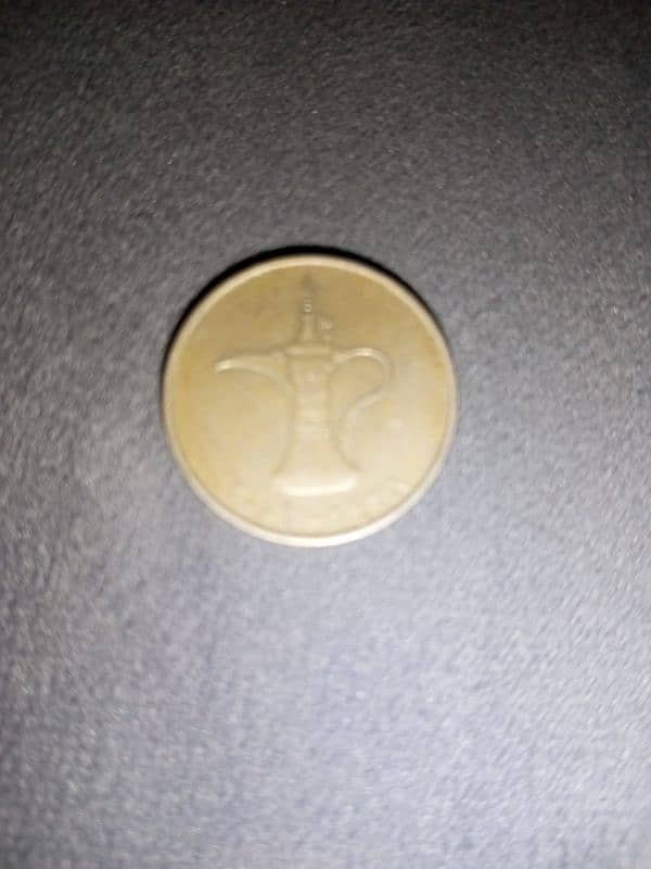 1 dirham 1435 to 2008 antique coin 1