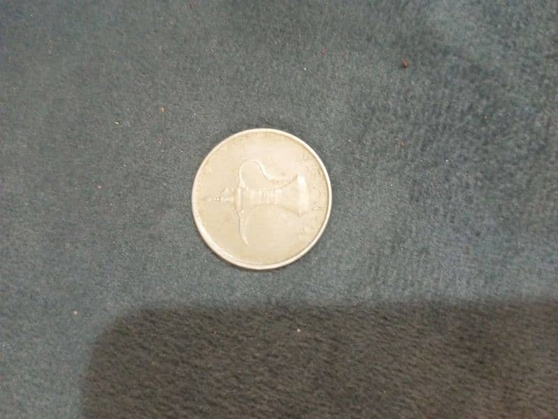 1 dirham 1435 to 2008 antique coin 3