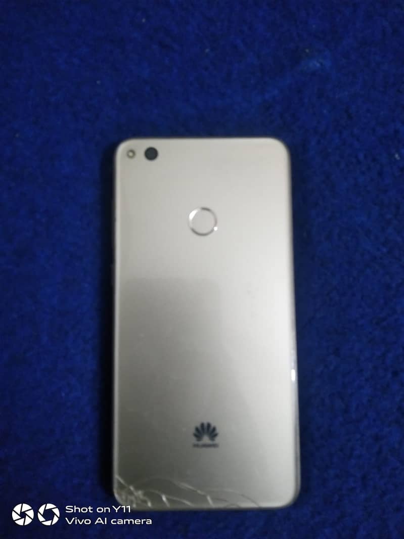 Huawei p8 lite 2017 2