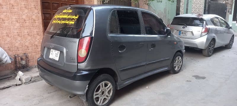 Hyundai Santro 2006 1