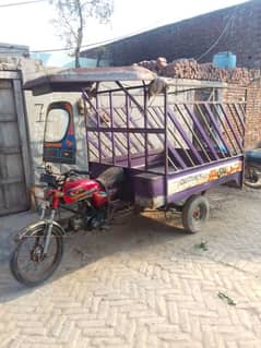 loader riksha