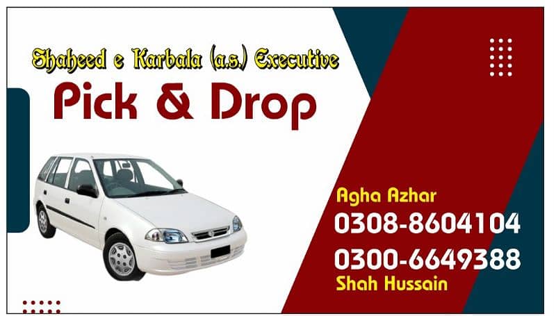 Pick and Drop , booking cultus 2007, samundari Road faisalabad 0