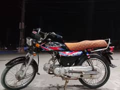 HONDA cd70