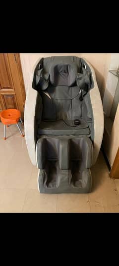 Massage Chair