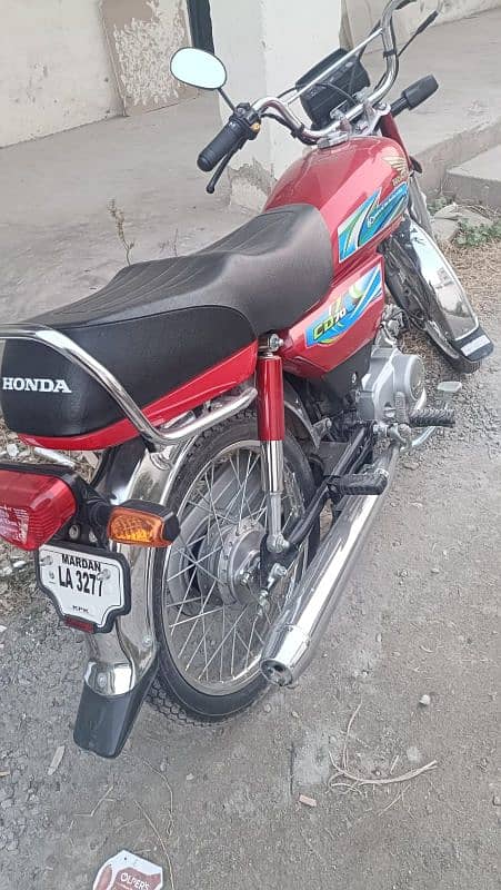 Honda 70 2024 1