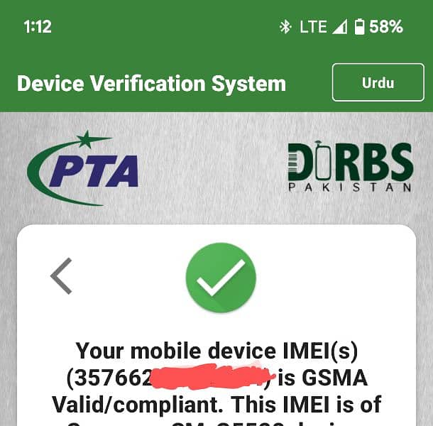 Google pixel 6a 6/128 pta Approved Exchange possible 5