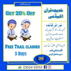 Khadija Quran Classes for Kids & Females