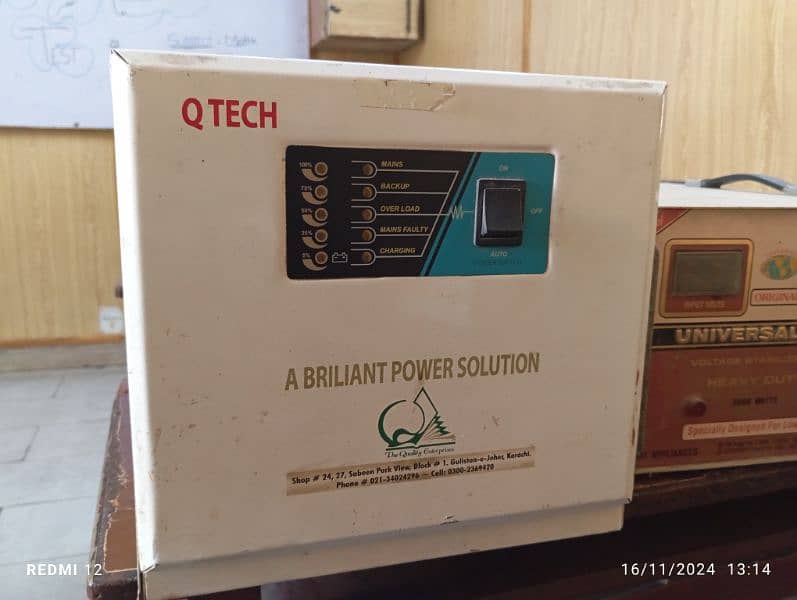 5000 watt ups is for sale on reasonable price 0