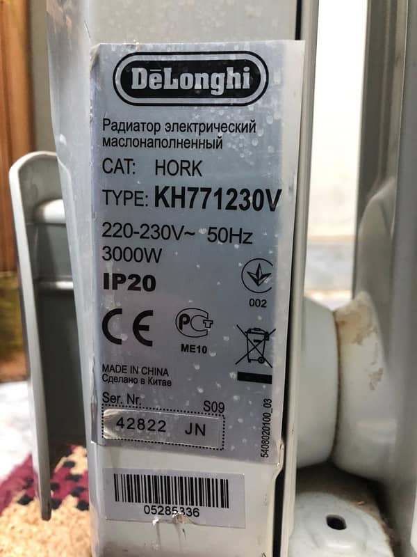 Imported electric oil+fan 12 fins model KH771230V 2