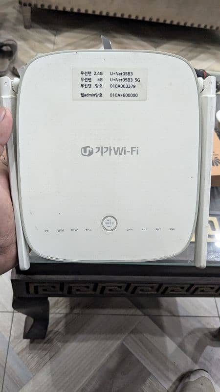 Import router From south Korea 1