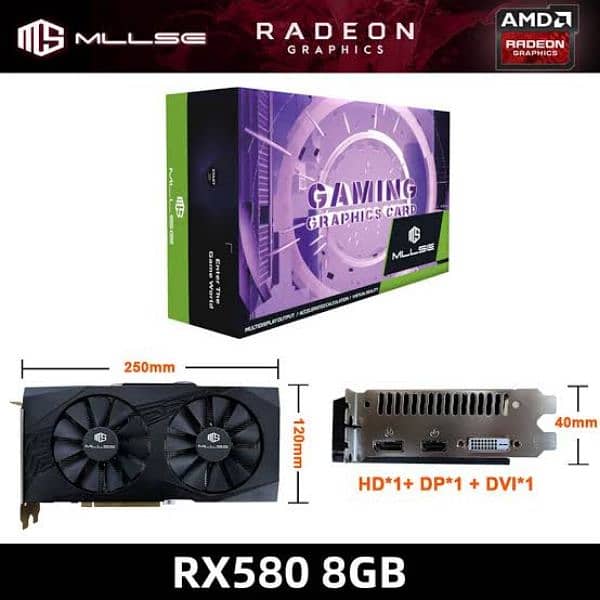 RX580 8GB DDR5 1