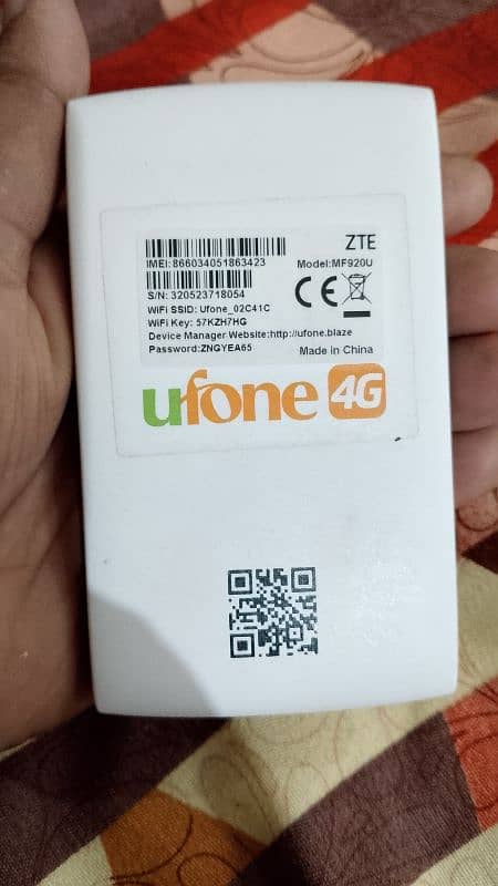 device ufone 2