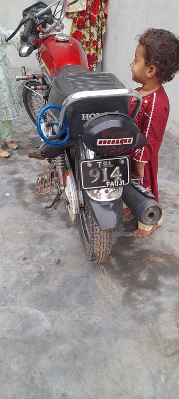 Honda Baike price 4