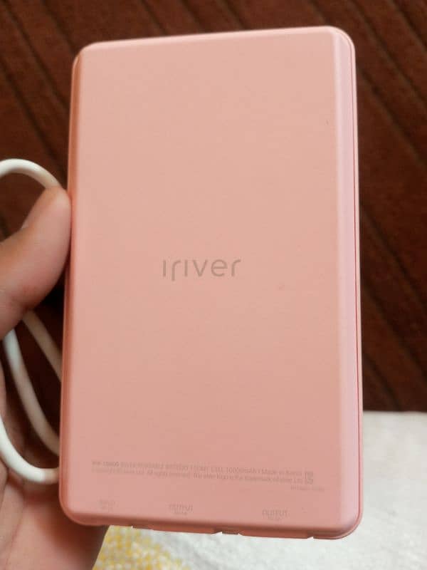 power bank 1