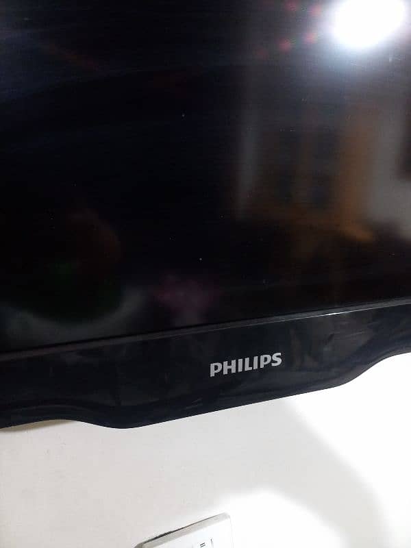 philips lcd 1