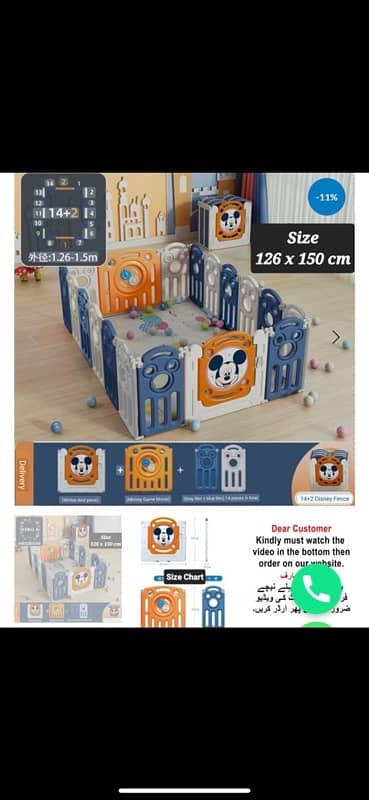 Children game fence/ Play yard/ Foldable Playpen 1