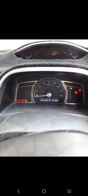 Honda Civic Prosmetic 2009 exchange possible 11