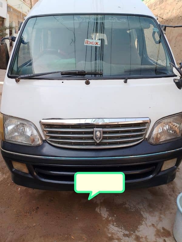 panorama hiace van 0322.2466450 2