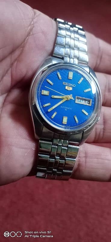 Seiko watch 1