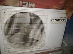 Kenwood 1 ton invetor