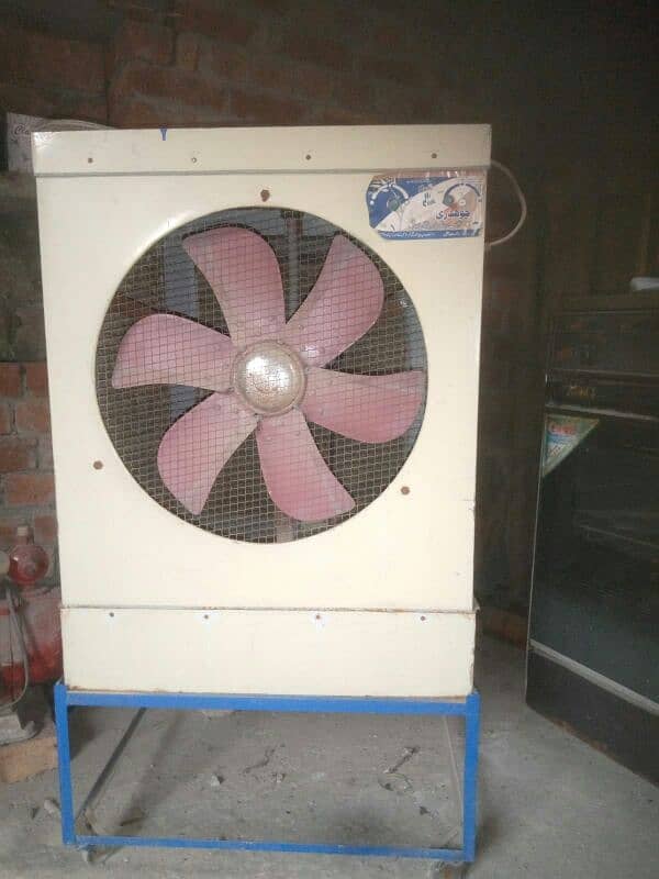 Air cooler 0