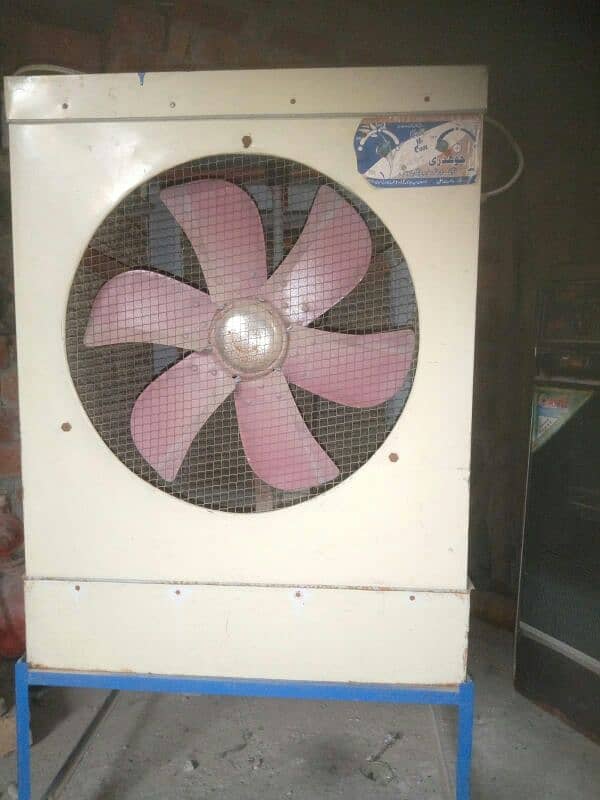 Air cooler 1