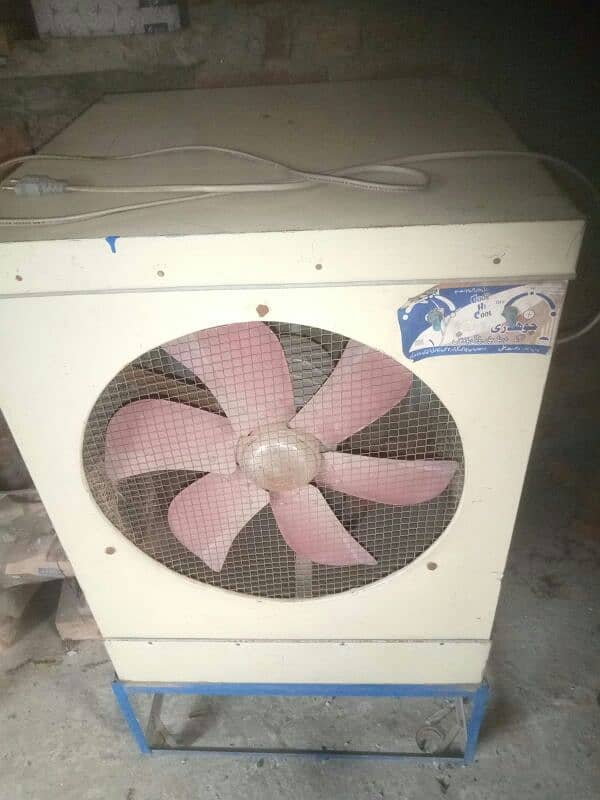 Air cooler 3