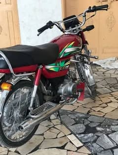 Honda CD70