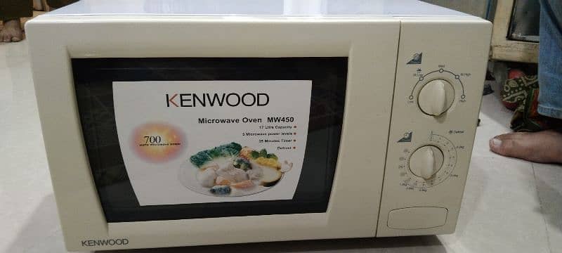 Kenwood microwave oven 4