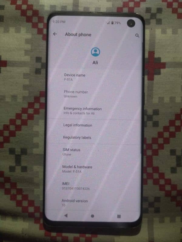 arrows f51a 5g PTA approve 8.128 Snapdragon 865 3