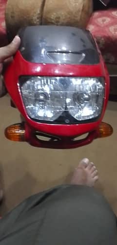 Head light