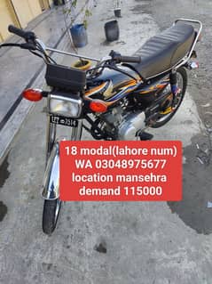 honda 125 (03048975677)