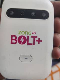 ZONG