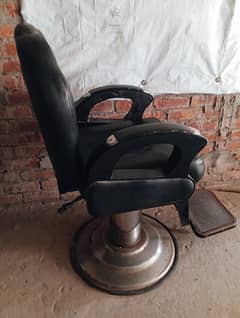 salon chair