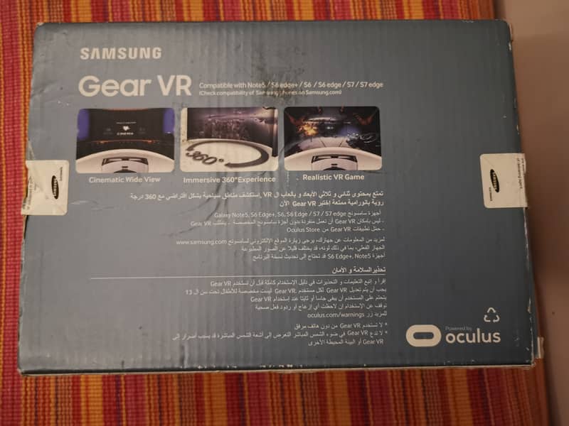 Samsung Gear VR 1