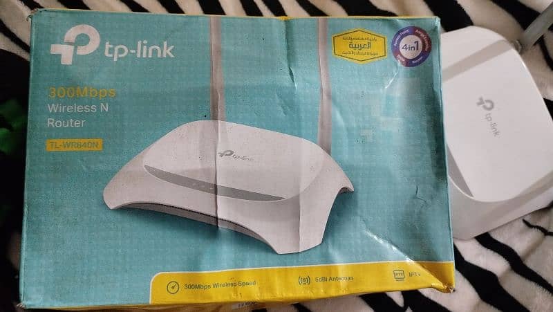 TP-link wifi router wireless N 300Mbps 3