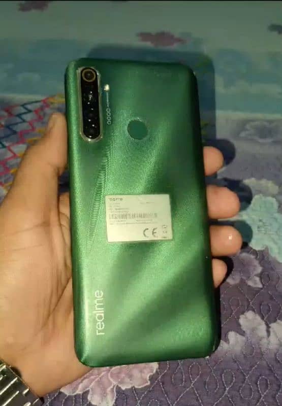 Realme 5i 4.64 1