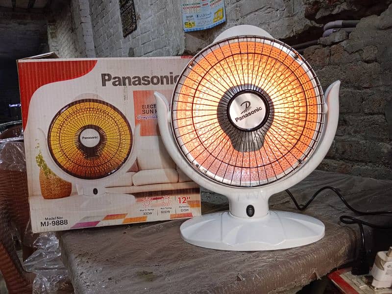 Electric Heater Dish Heater Electric Rod Heater Panasonic Heater 2