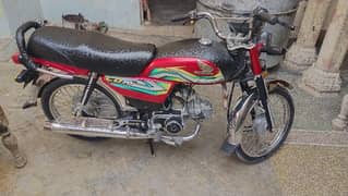 jis bhai ny Lena ho wo rabta kry Bike biklo new condition my Hy o