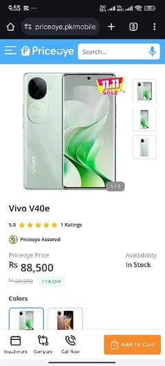 vivo