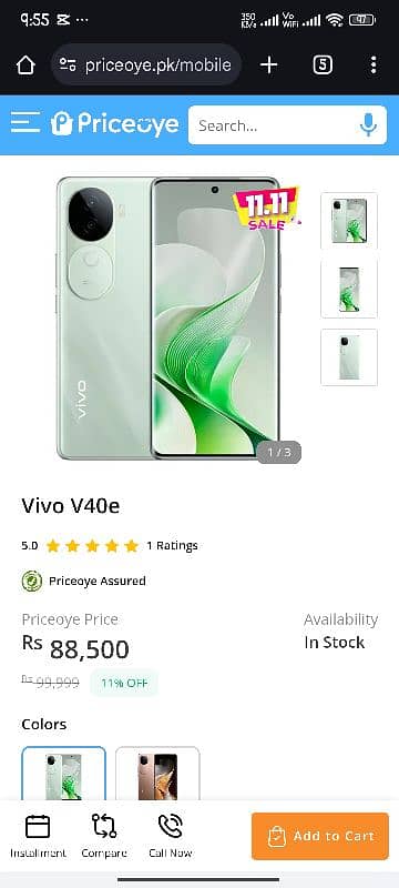 vivo v 40e just new without box 0