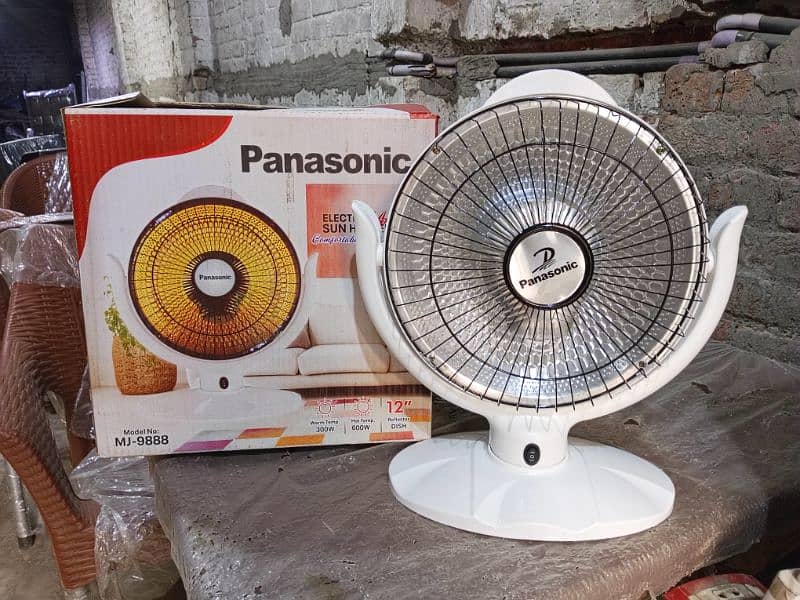 Electric Heater Dish Heater Electric Rod Heater Panasonic Heater 4