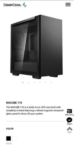 Deep cool macube 110 PC case