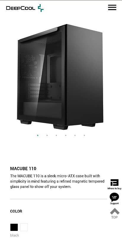 Deep cool macube 110 PC case 0