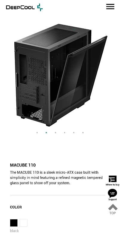 Deep cool macube 110 PC case 1